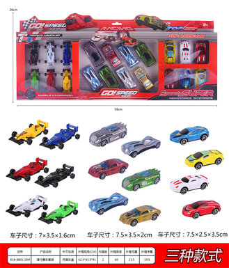 gliding racing set gliding toys