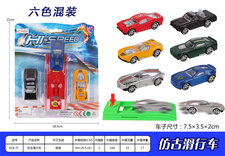 仿古滑行车玩具 滑行玩具