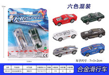 仿古合金滑行车玩具 滑行玩具 合金玩具