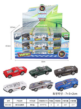 Sliding alloy set Sliding toys Alloy toys