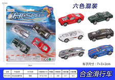 仿古合金滑行车玩具 滑行玩具 合金玩具