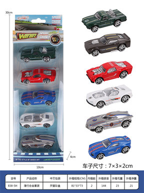Sliding alloy set Sliding toys Alloy toys
