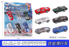 仿古合金滑行车玩具 滑行玩具 合金玩具