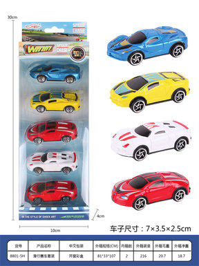 gliding racing set gliding toys
