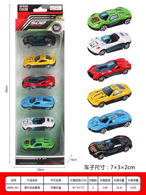 Sliding alloy set Sliding toys Alloy toys
