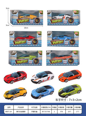 Sliding alloy set Sliding toys Alloy toys