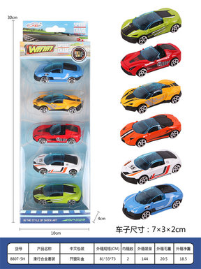 Sliding alloy set Sliding toys Alloy toys