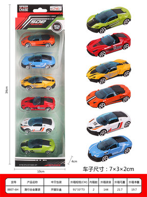 Sliding alloy set Sliding toys Alloy toys