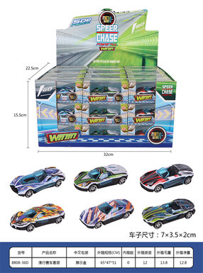 gliding racing set gliding toys