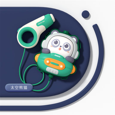 Water gun