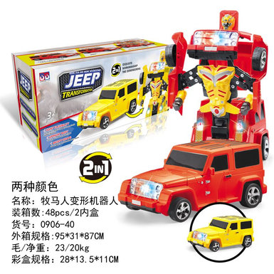 Electric horseman shapeshifter robot toy electric toy shapeshifter car