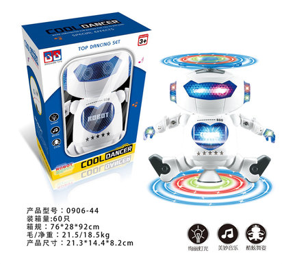 Electric dance robot toys electric toys