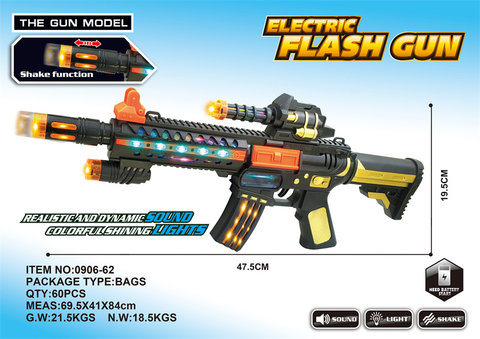 Electric toy gun vibrates sniper rifle
