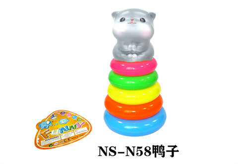5-layer round ring kitten