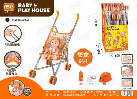 Doll trolley