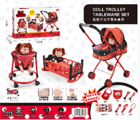 11-in-one cart set passes every toy