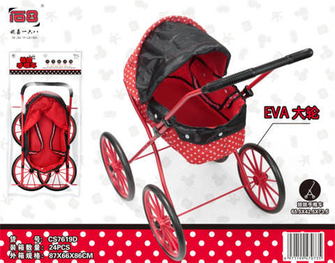 Baby sunshade trolley (iron) EVA round toys