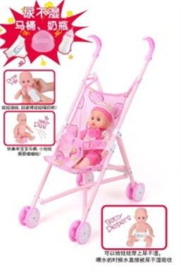 Baby stroller + 12 dolls family toys (dolls drink water to pee, with bottles, toilets and diapers)