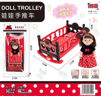 Crib + 12-inch vocal dolls go from house to house