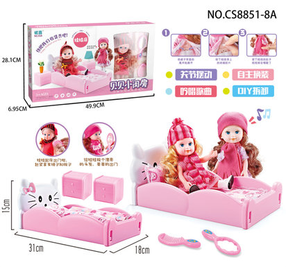 KT bed + 9-inch sound doll + comb / mirror toy