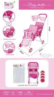 Baby self-equipped EVA wheelbarrow toys children's wheelbarrow toys go from house to house