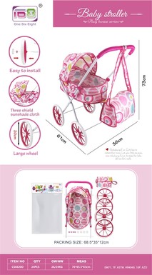 Baby self-equipped EVA wheelbarrow + schoolbag toys children's trolley toys