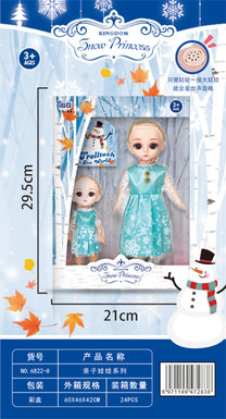 Parent-child set (10-inch IC doll + 6.5inch doll) family toys