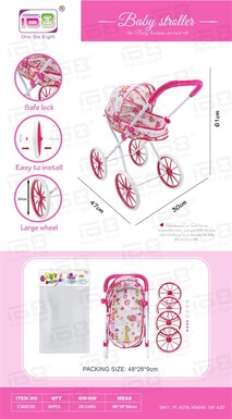 Baby self-equipped EVA wheelbarrow toys children's wheelbarrow toys go from house to house