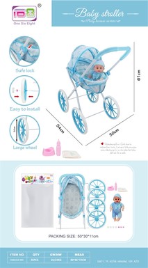 Baby self-equipped EVA wheelbarrow + 12-inch doll toys children's trolley toys (with baby bottles, toilets and diapers)