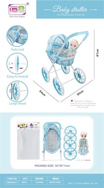 Baby self-equipped EVA wheelbarrow + 14-inch ice doll toys children's trolleys toys from house to house