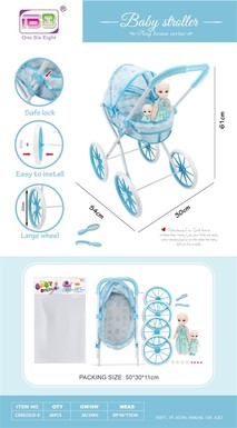 Baby self-equipped EVA wheelbarrow + parent-child doll toy child trolley toy family toy (10-inch IC doll + 6-inch doll)
