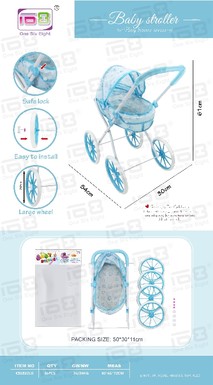 Baby self-equipped EVA wheelbarrow toys children's wheelbarrow toys go from house to house