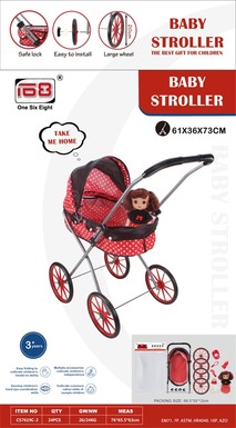 Baby self-equipped EVA wheelbarrow + 12-inch IC doll toys children's trolley toys (with bottles, toilets, diapers, mirror combs, handbags)