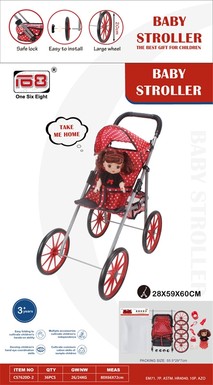 Baby self-equipped EVA wheelbarrow + 12-inch IC doll toys children's trolley toys (with bottles, toilets, diapers, mirror combs, handbags)