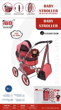 Baby self-equipped EVA wheelbarrow + storage basket + schoolbag + 12-inch IC doll toys children's trolley toys (with baby bottles, toilets, diapers, mirror combs, handbags)