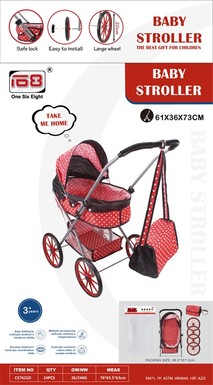 Baby self-equipped EVA wheelbarrow + storage basket + schoolbag toys, children's trolley toys, toys from house to house