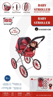 Baby self-equipped EVA wheelbarrow + 12-inch IC doll toys children's trolley toys (with bottles, toilets, diapers, mirror combs, handbags)