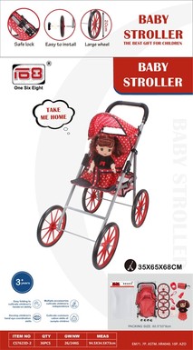Baby self-equipped EVA wheelbarrow + 12-inch IC doll toys children's trolley toys (with bottles, toilets, diapers, mirror combs, handbags)