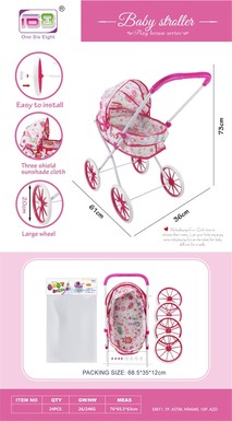 Baby self-equipped EVA wheelbarrow toys children's wheelbarrow toys go from house to house