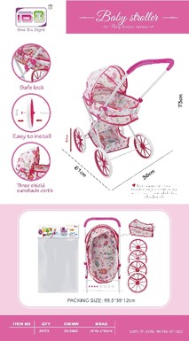 Baby self-equipped EVA wheelbarrow + storage basket toys children's trolleys toys from house to house