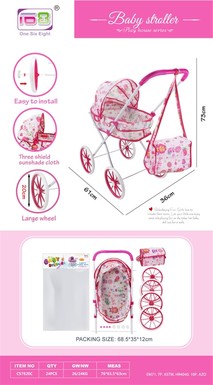Baby self-equipped EVA wheelbarrow + schoolbag toys children's trolley toys