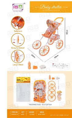 Baby self-equipped EVA wheelbarrow + 14-inch doll toys children's trolley toys (with baby bottles, toilets and diapers)