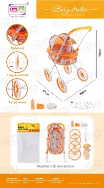Baby self-equipped EVA wheelbarrow + 14-inch doll toys children's trolley toys (with baby bottles, toilets and diapers)