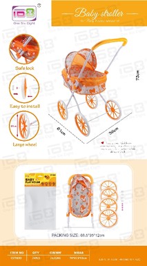 Baby self-equipped EVA wheelbarrow toys children's wheelbarrow toys go from house to house
