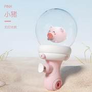 漂流瓶小水枪/粉红猪/无灯/喷水卡通戏水玩具