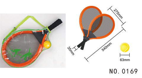 Cloth tennis racket toys sports toys