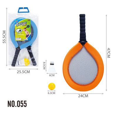 Fabric small tennis racket toys sports toys