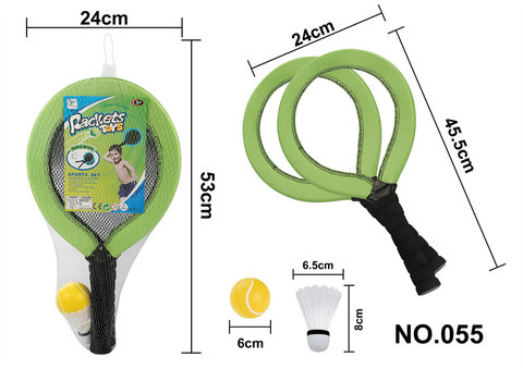 Fabric small tennis racket toys sports toys