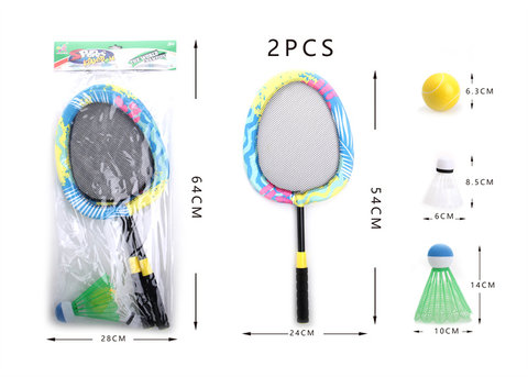 Cloth pattern small badminton racket toys sports toys