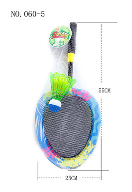Cloth pattern small badminton racket toys sports toys